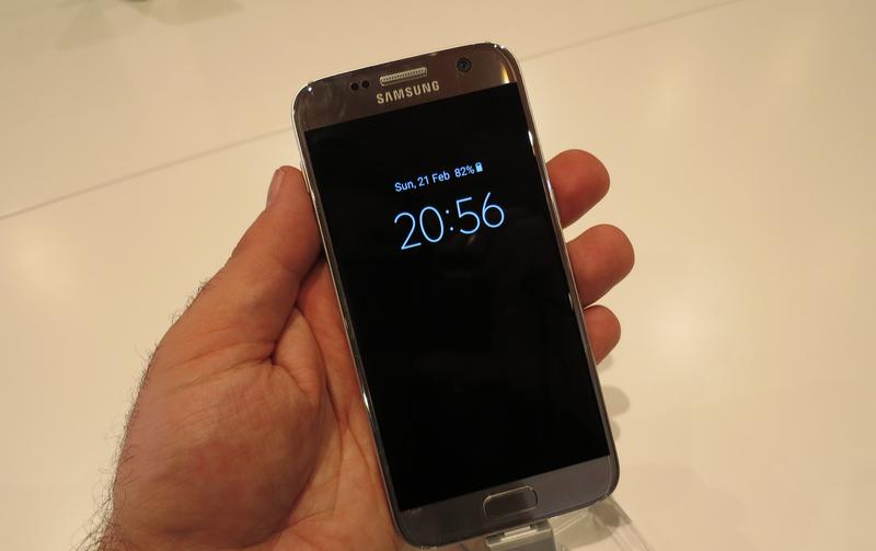 Aşa arată Samsung S7