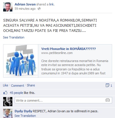 Pagina de Facebook dedicata memoriei lui Adrian Iovan promoveaza diferite campanii sociale