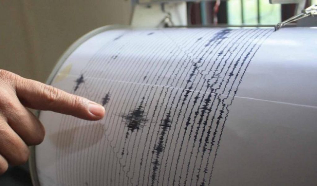 Cutremur cu magnitudine de 6 grade pe scara Richter, în noaptea de joi spre vineri. Unde s-a produs seismul