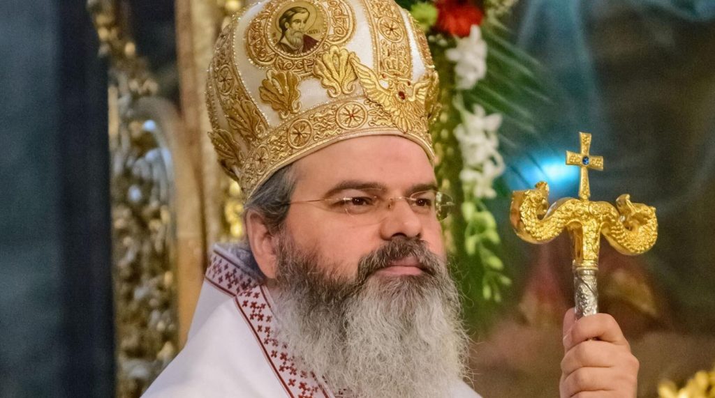 Premieră în istoria Bisericii Ortodoxe Române! Ce a transmis Episcopul Hușilor într-o scrisoare în vreme de pandemie de coronavirus