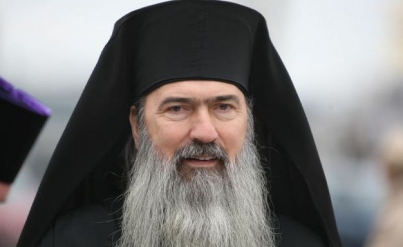 Uluitor! Arhiepiscopul Tomisului apare într-o reclamă pentru un local care organizează parastase