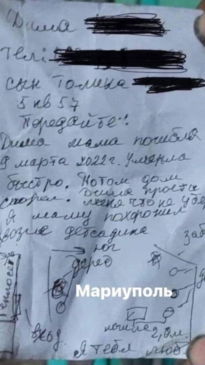 Drama unei familii din Ucraina. Ce bilet a primit Dima despre moartea mamei sale