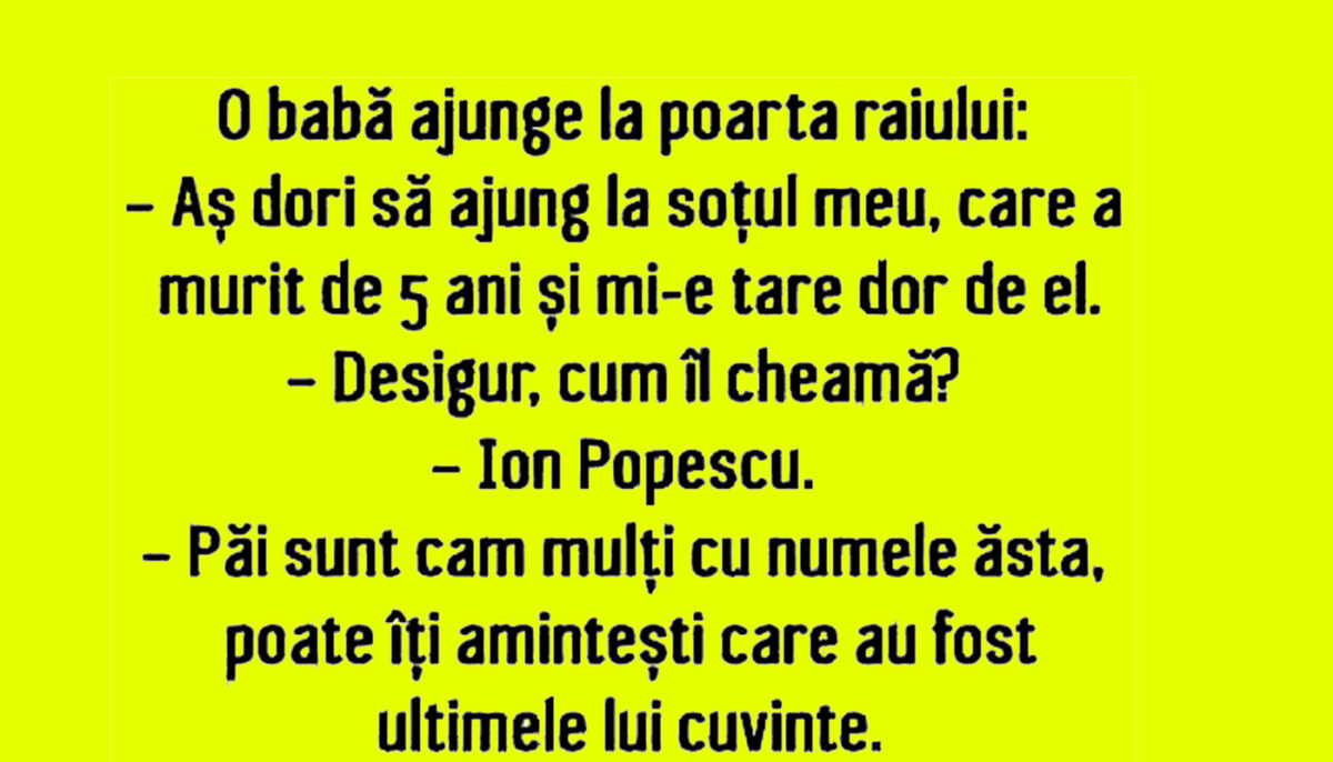 BANC | O bătrână, la Poarta Raiului: „Aș dori să ajung la soțul meu”