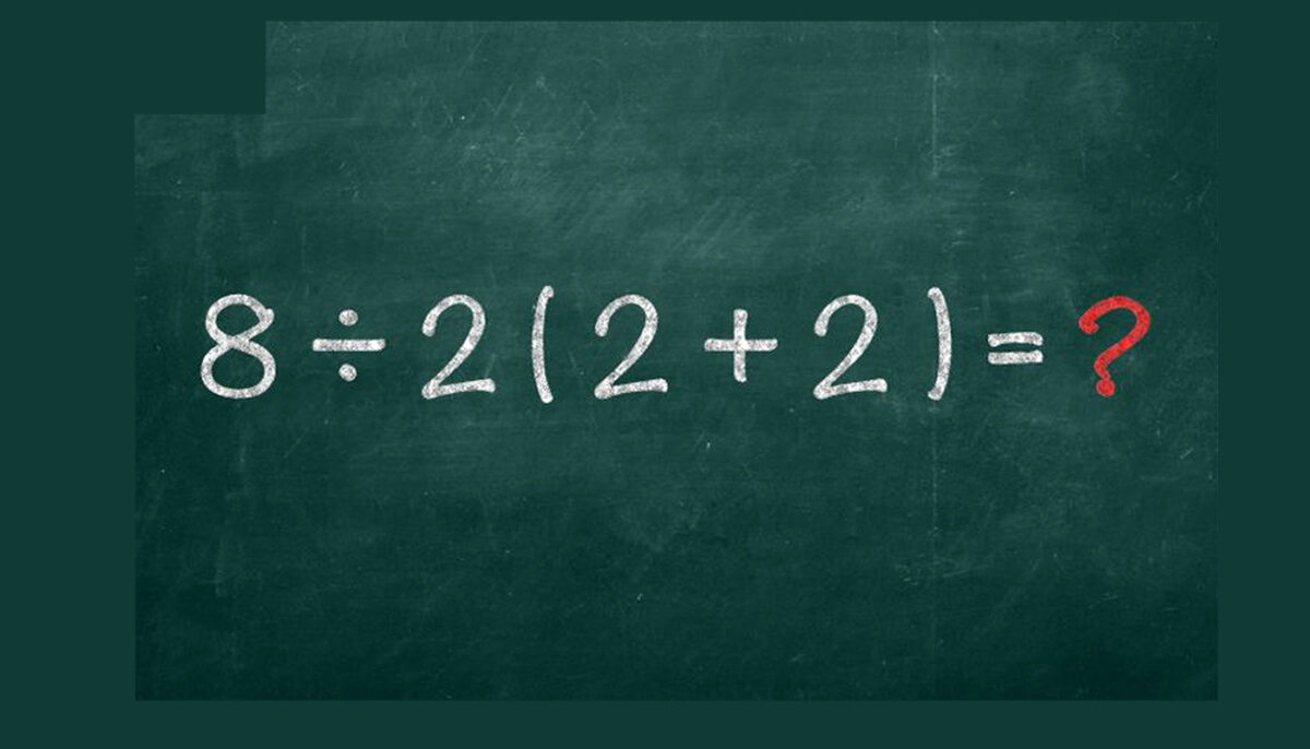 Test de inteligență pentru matematicieni | Calculați 8:2(2+2)