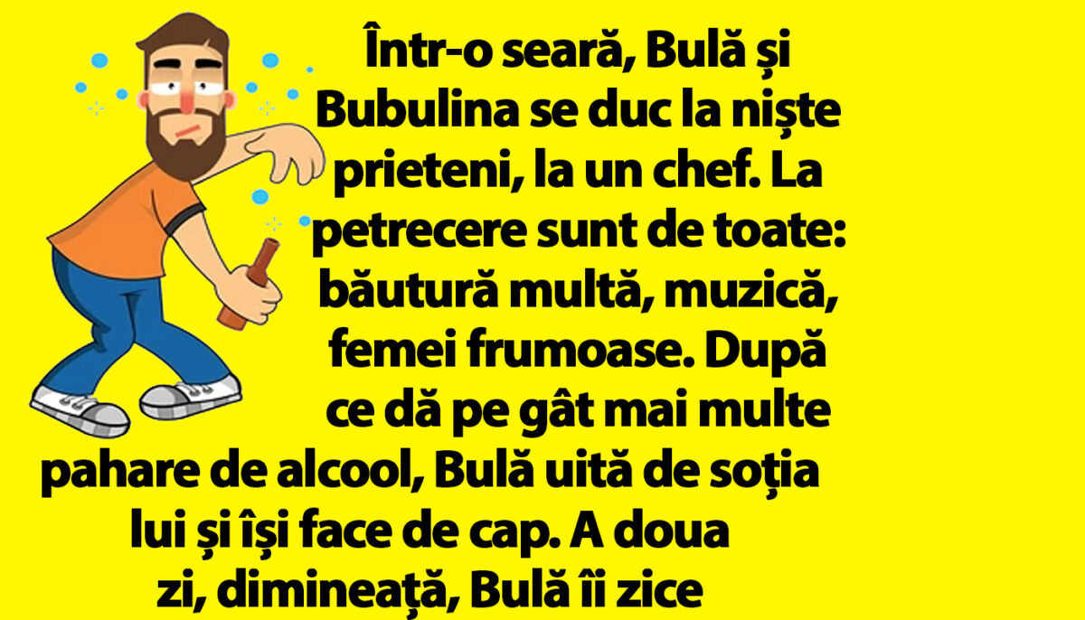 BANC | Bulă și Bubulina se duc la niște prieteni, la un chef