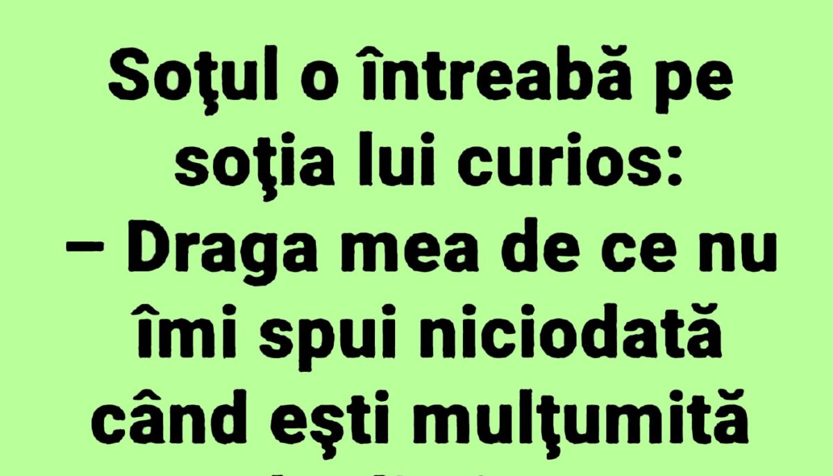 BANCUL ZILEI | Soțul curios